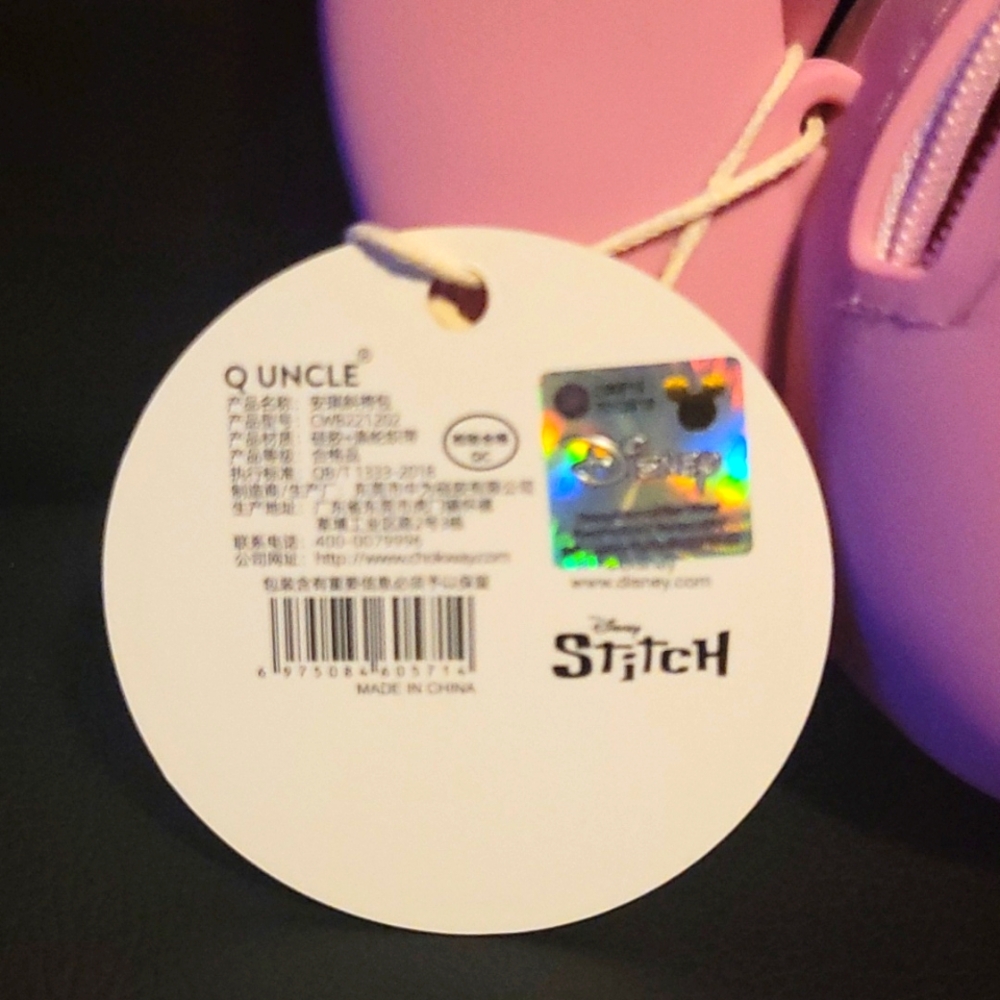 Angel silicone bag - Picture 3 of 4